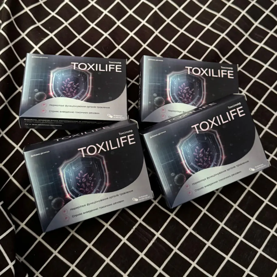 Фото відгук