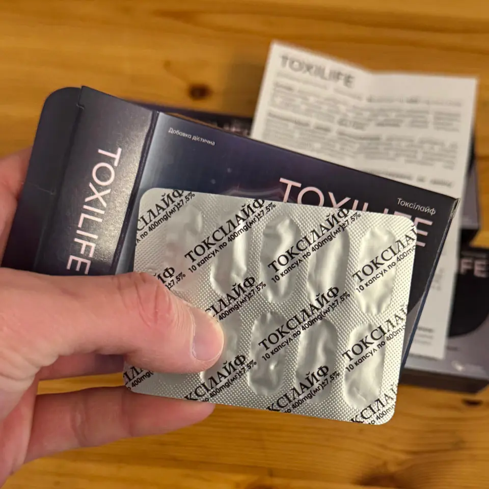 Фото відгук