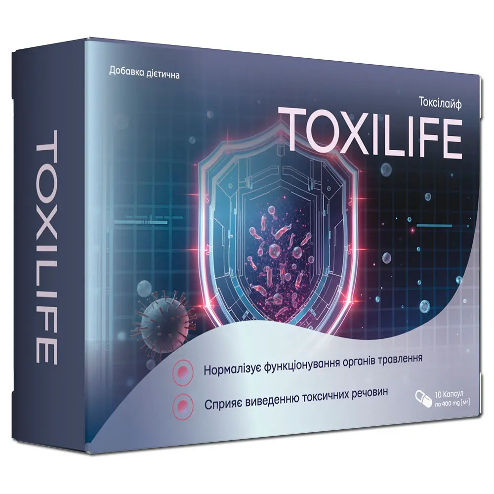 toxilife від паразитів